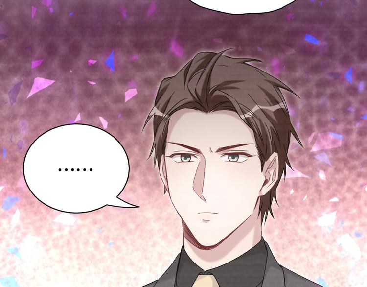 第135话 请你考虑一下78