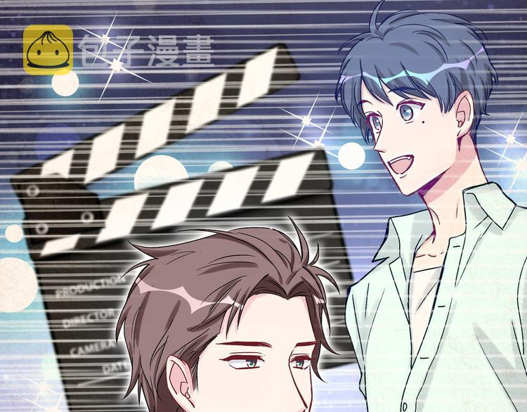 第18话 大脑斧！？8