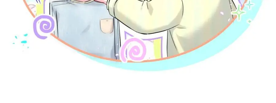 第256话 你看起来有点心虚29