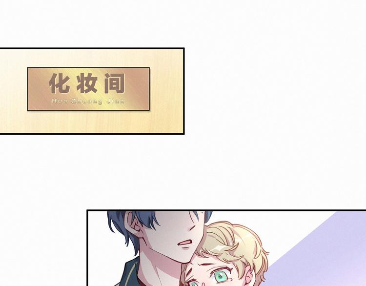 第6话 要抱抱啦！65