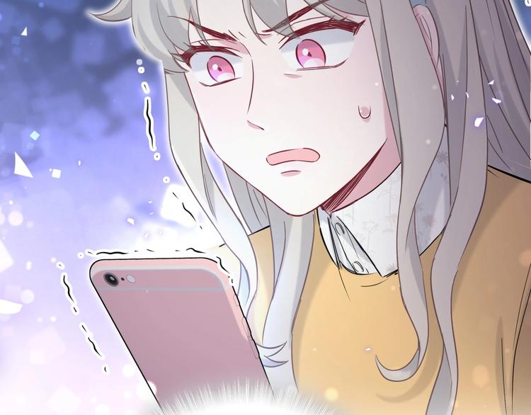 第67话 完球了…106
