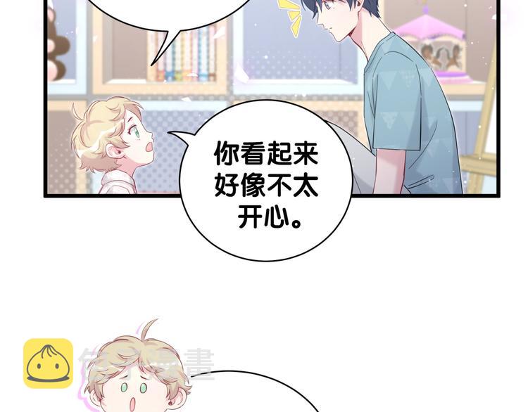 第119话 你们是在吵架？51