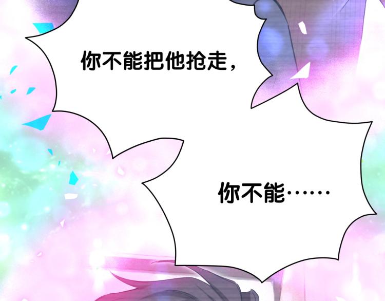 第162话 她怎么会做这样的梦110