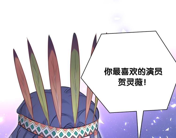 第81话 来自非洲的问候126