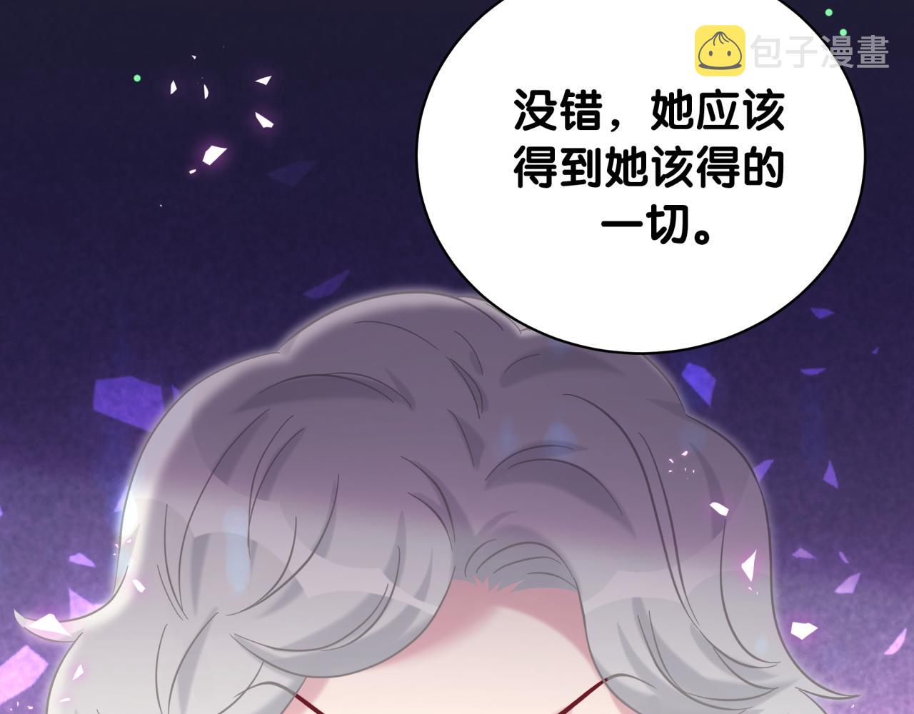第217话 噩梦开始89