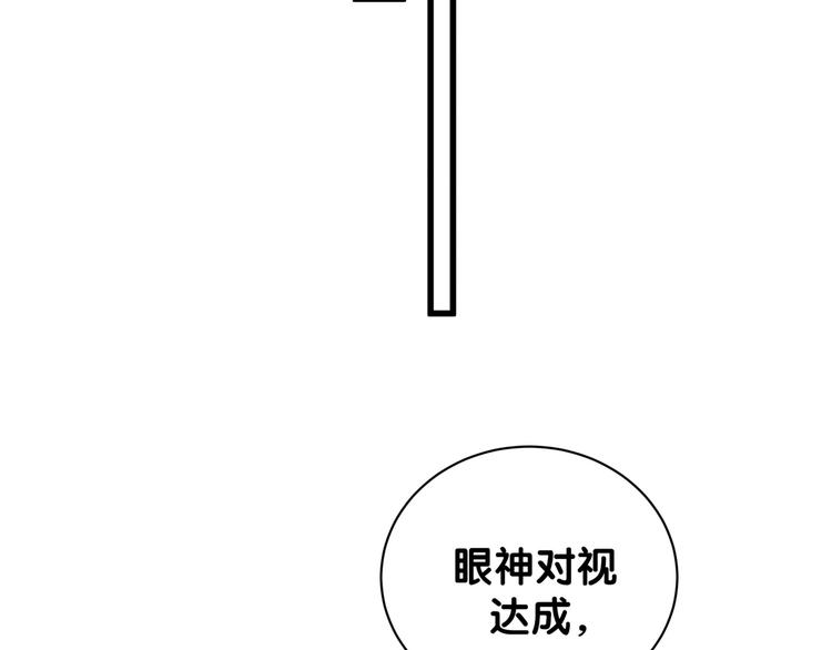 第124话 突然好想见他87