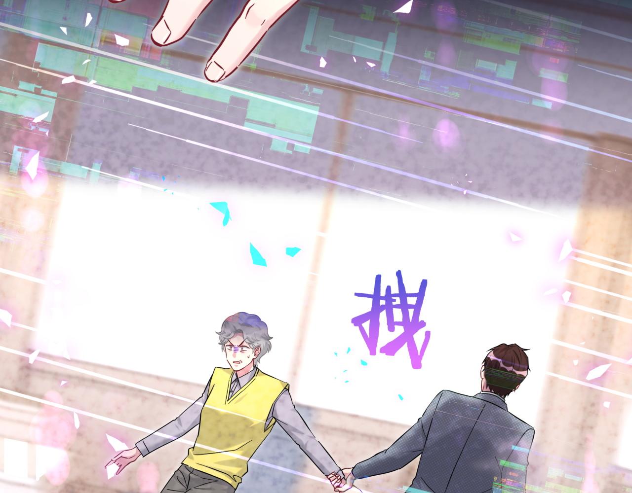 第217话 噩梦开始145