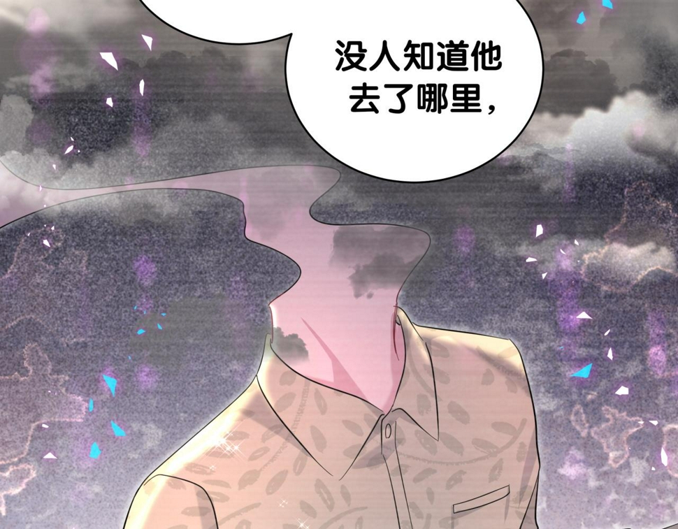 第229话 你应该自信一点112