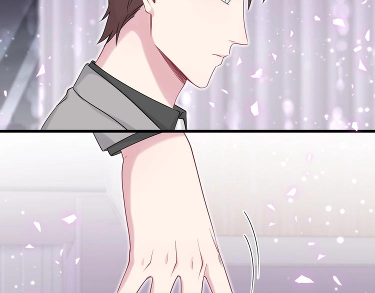 第65话 摸头杀10