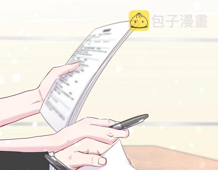 第48话 左右为难5