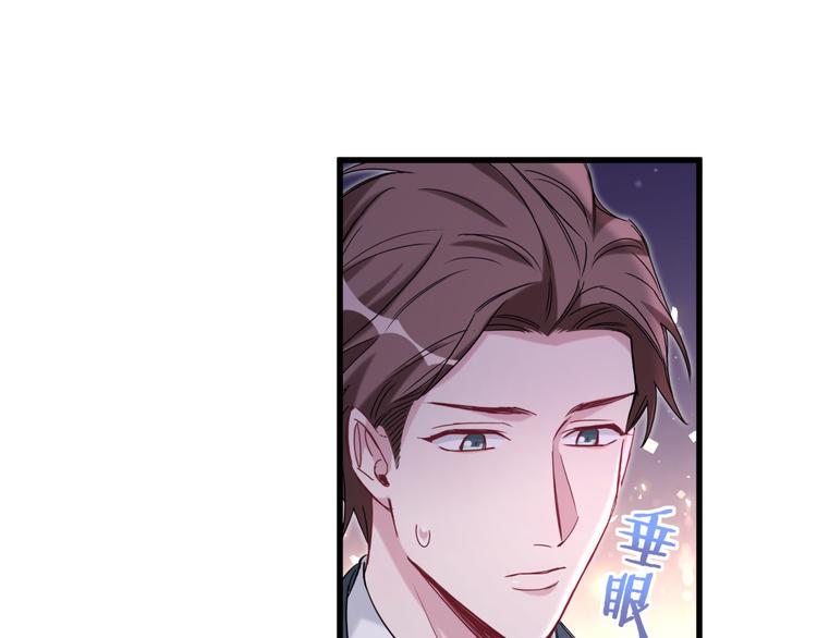 第120话 你想知道的理由27