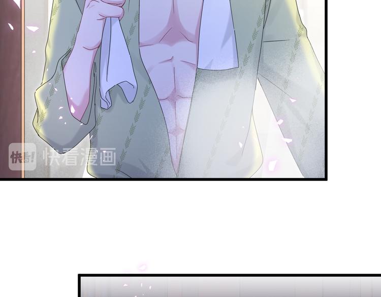 第138话 心跳80
