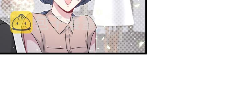 第108话 乐不思蜀？101