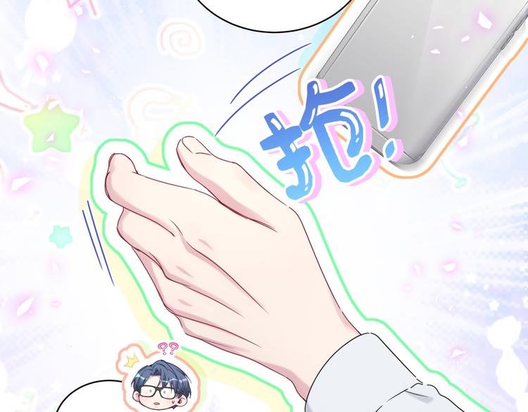 第141话 我们贺家的家人18