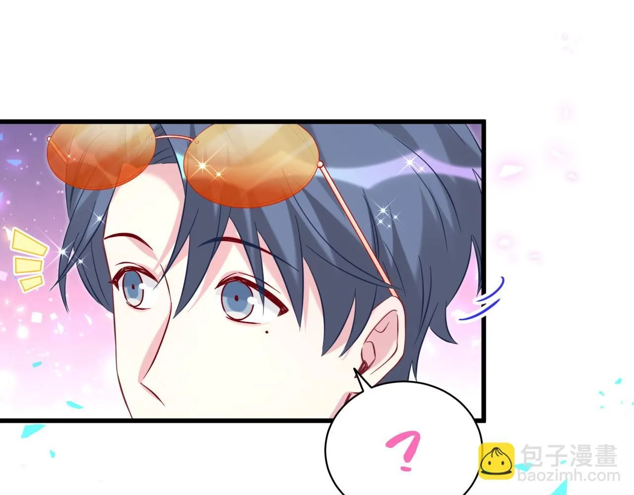 第244话 光明正大牵手33