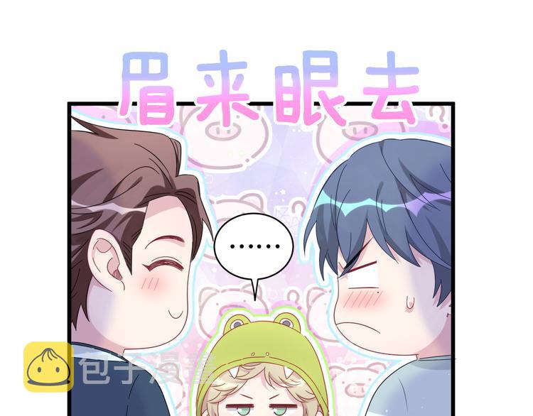 第131话 你是最特别的23