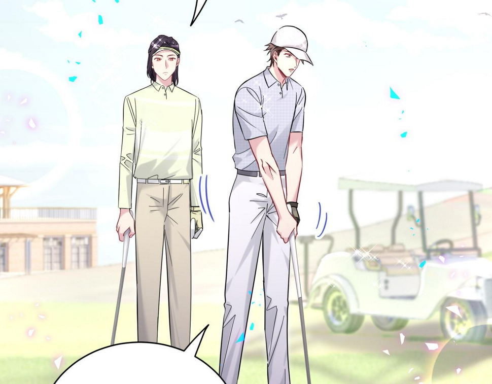 第229话 你应该自信一点104