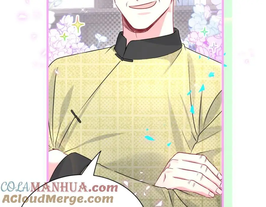 第250话 完全没有可比性8