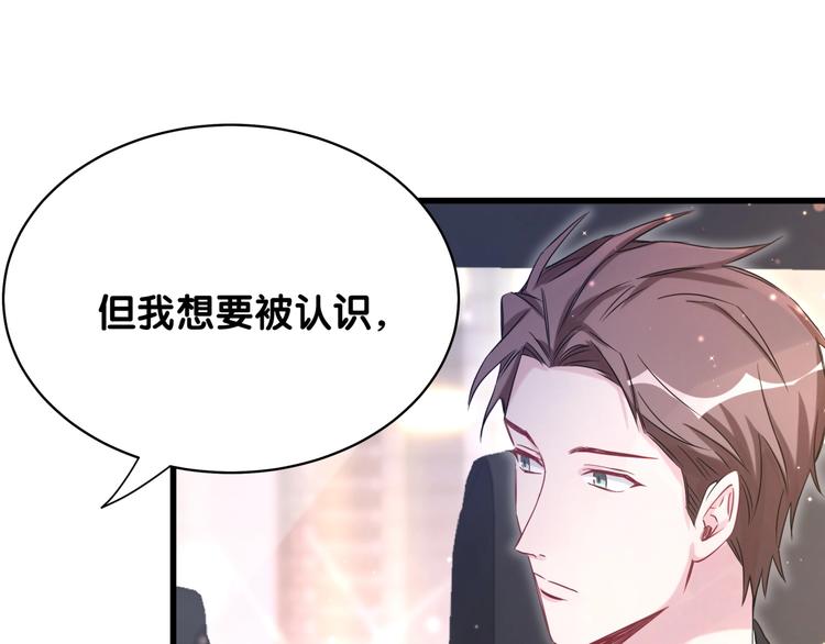 第75话 我支持你111