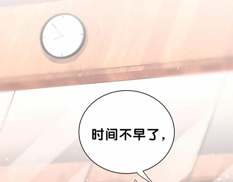 第44话 要回来了110