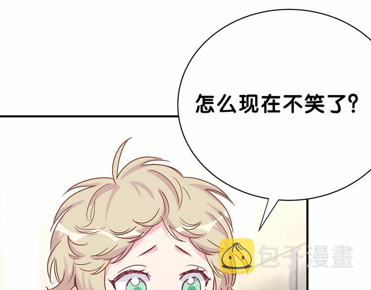 第41话 我有不开心吗？127