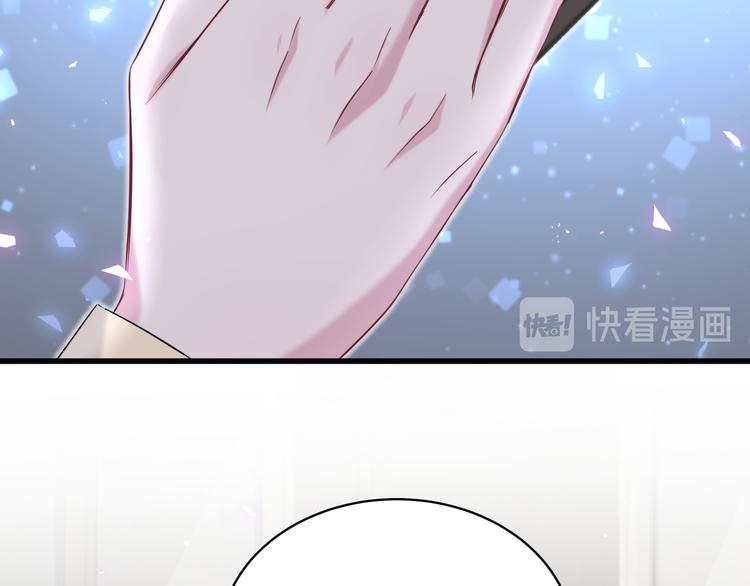 第92话 儿砸！我们回来了~75