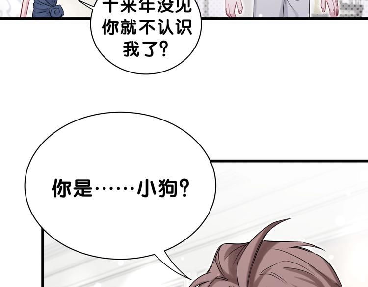 第57话 封式震惊！115