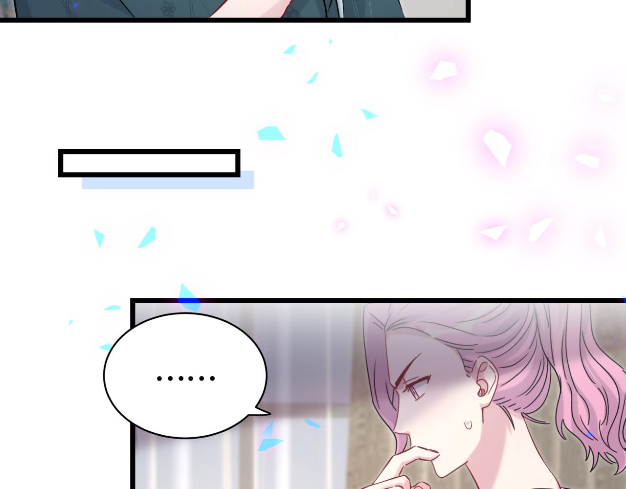 第173话 轶云 Ⅻ56