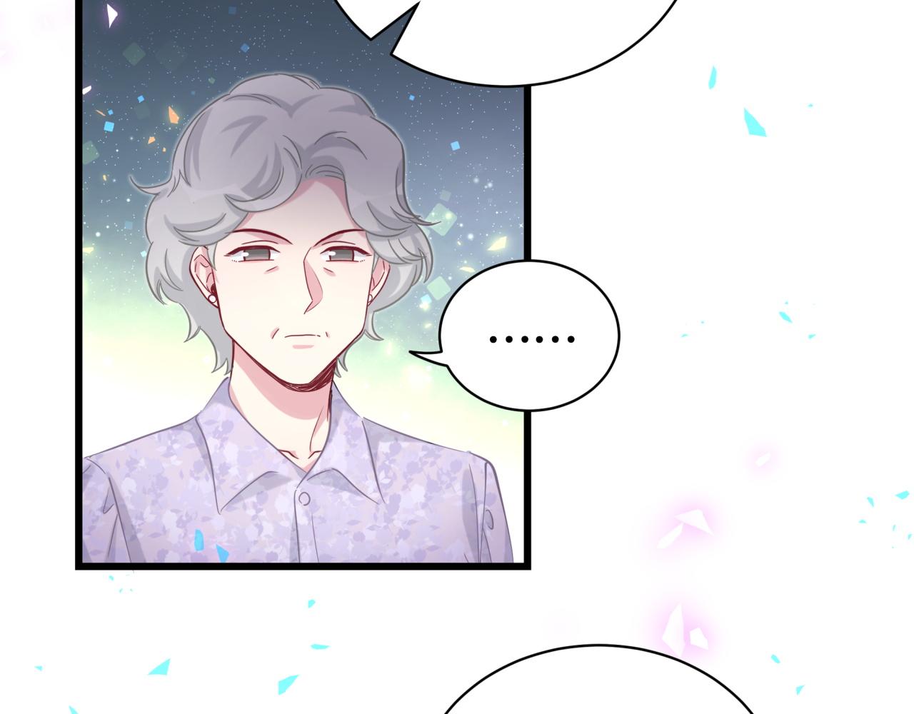 第185话 是我亲手推开了他67