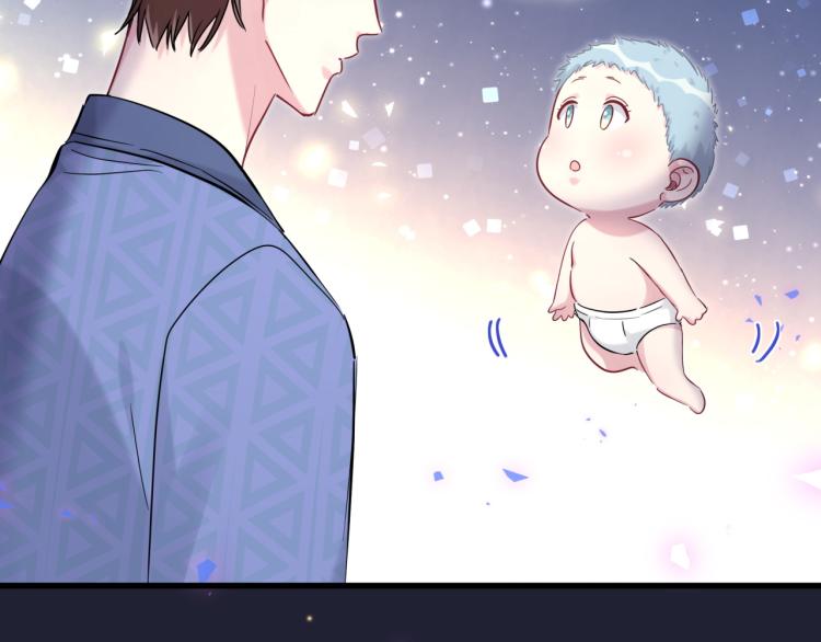 第163话 怀疑68