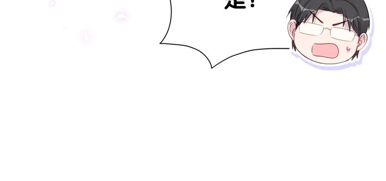 第63话 动怒11
