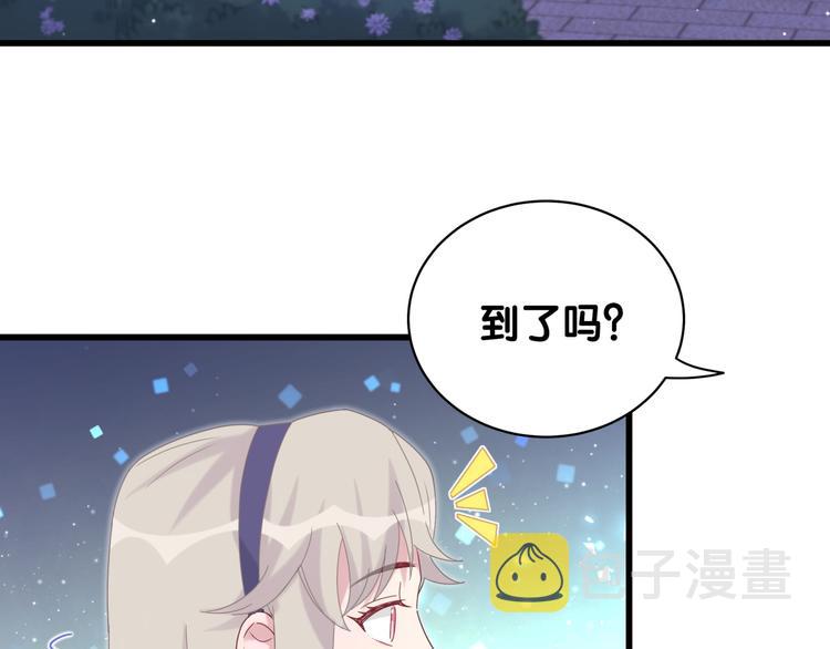 第134话 偷看52
