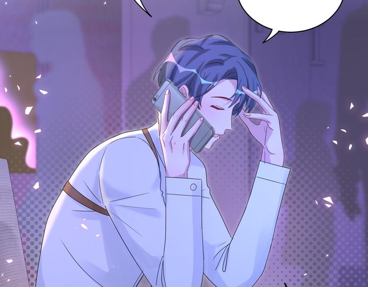第135话 请你考虑一下30