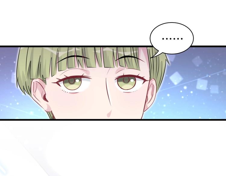 第58话 惊呆了！113