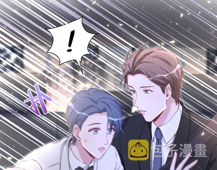 第75话 我支持你128