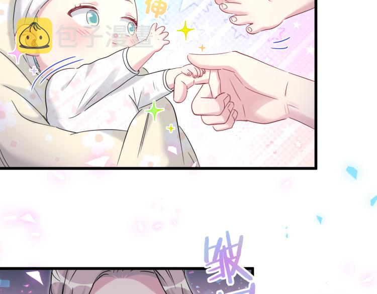 第156话 我为什么会知道？91