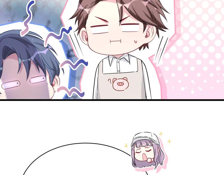 第67话 完球了…51