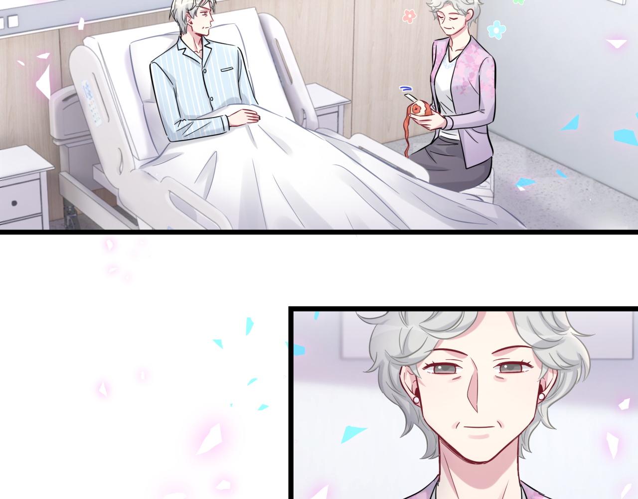 第184话 不准笑！53