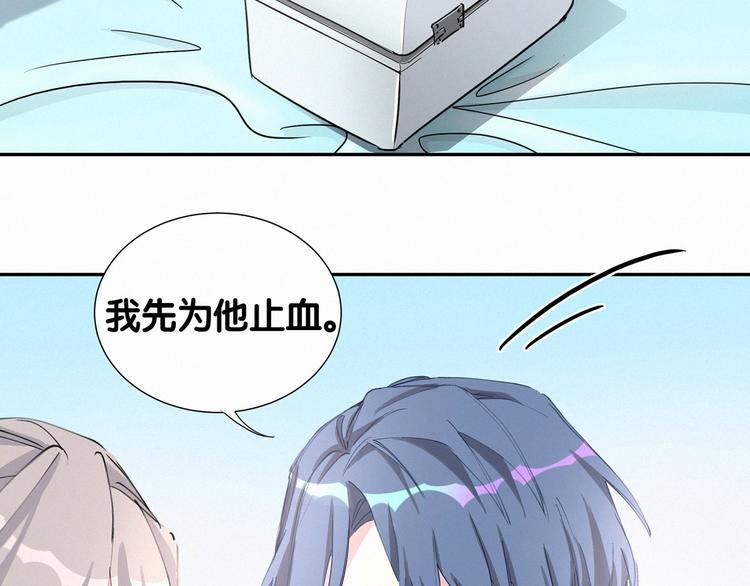 第7话 霸总的儿子谁敢动29