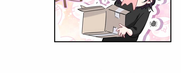 第40话 怒火中烧！114