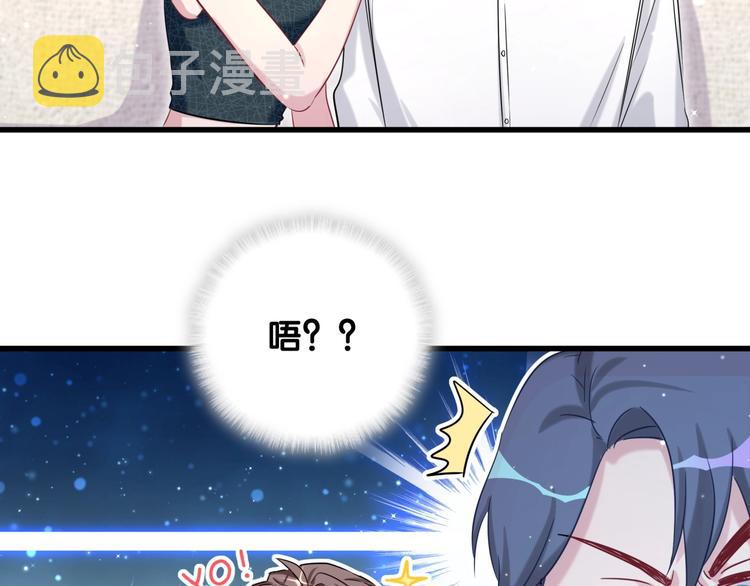 第60话 来了来啦！99