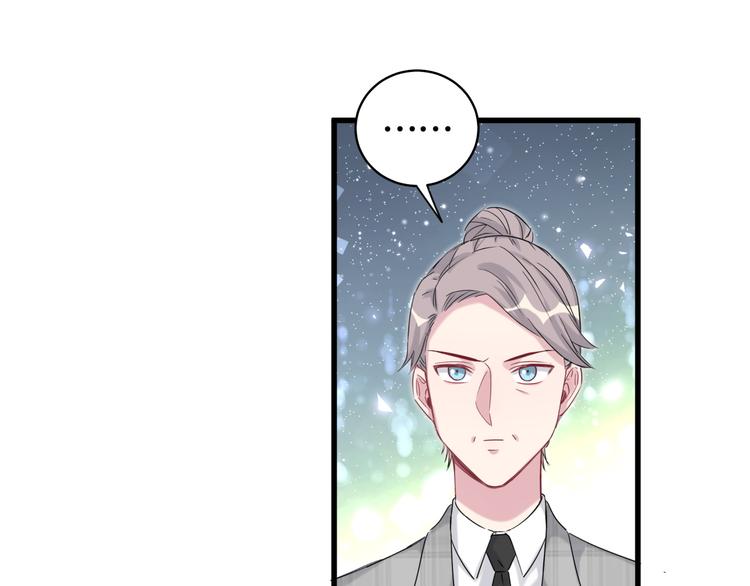 第102话 正面出击26