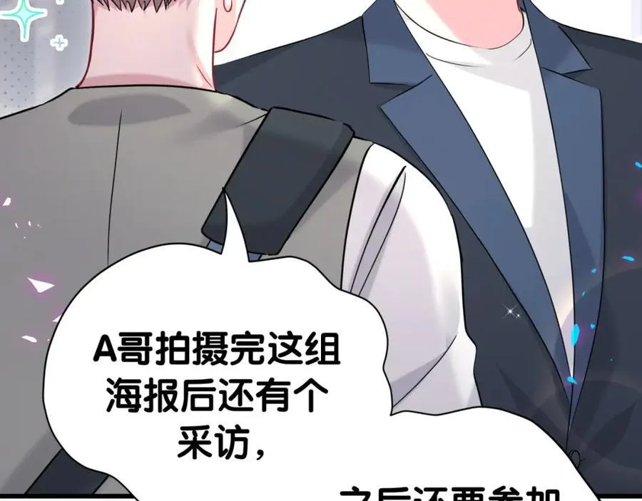 第266话 功德+1008650
