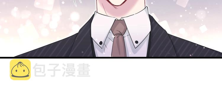 第49话 绝处逢生？89