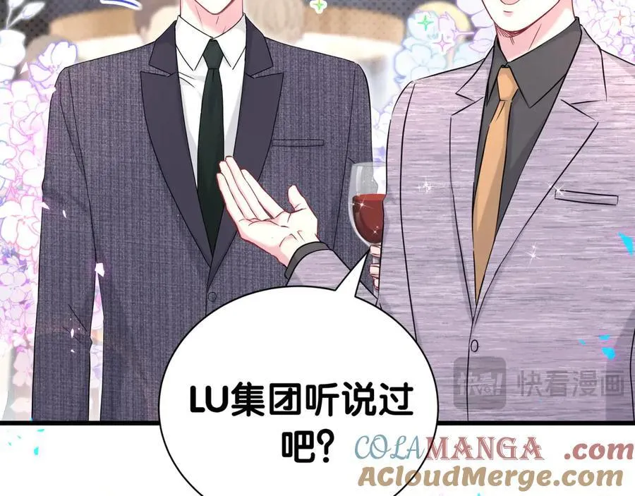 第274话 编个低调点的身份吧哥！16