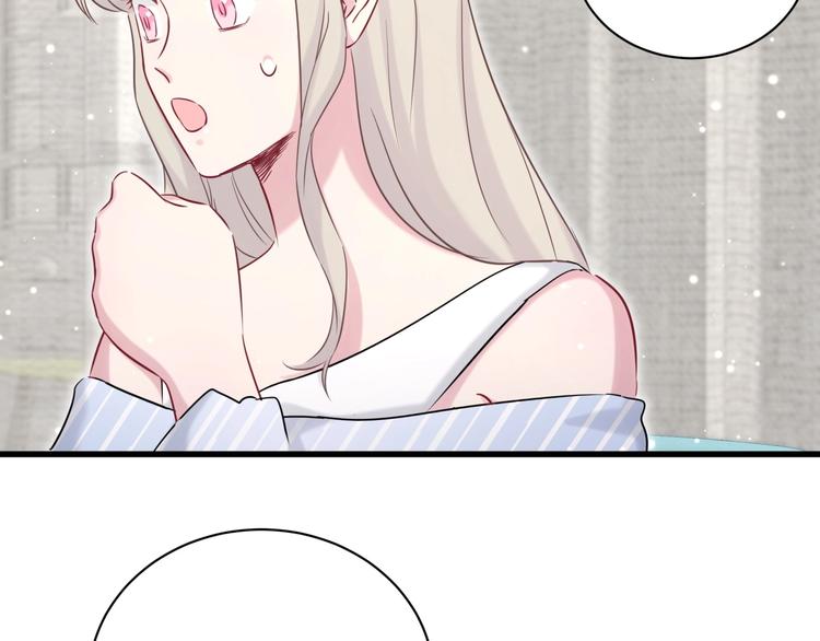 第65话 摸头杀82