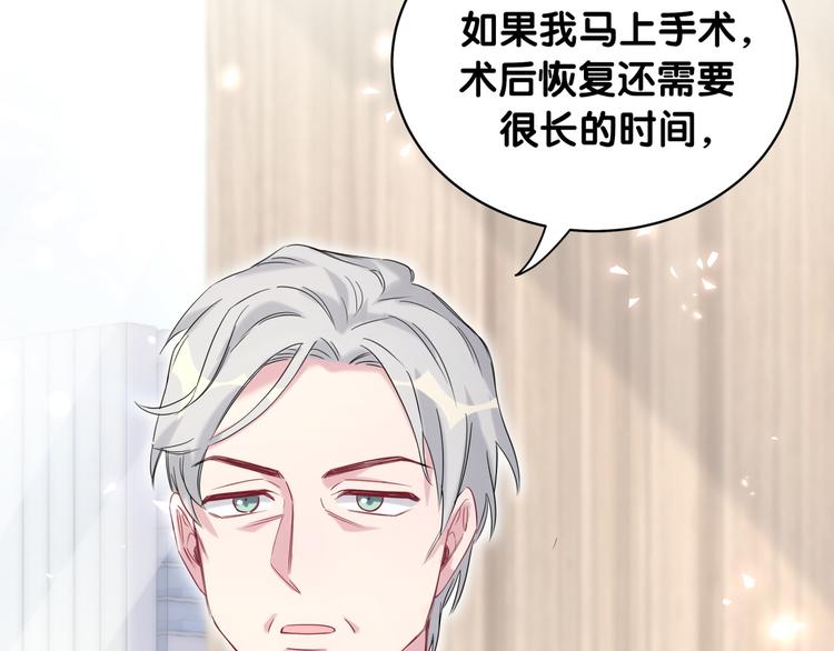 第100话 我回来了！30