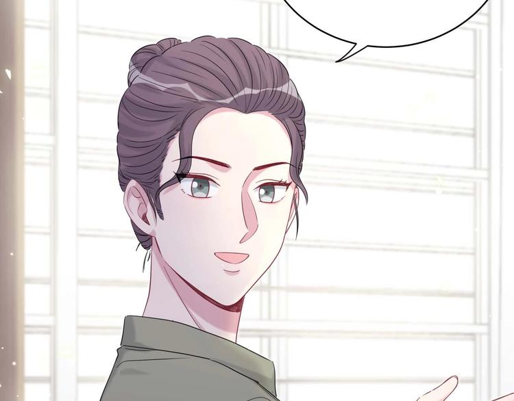 第106话 带肉肉去贺家！147