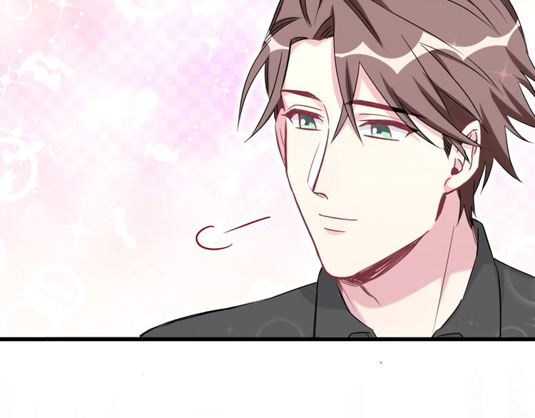 第84话 被关注的轶轶79