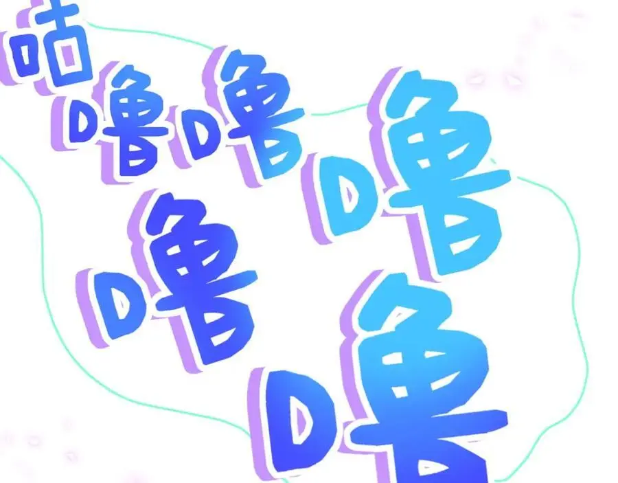 第261话 你怎么在这里？79